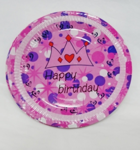 Тарелочка праздничная  (комплект 10 шт.)