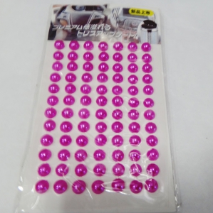 Полубусины  662  ( 0.6 мм)   