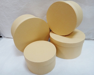 Подарочная коробка -(1018 комплект4 шт )цв.вишневый