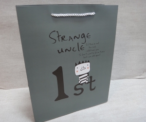 Пакет подарочный  2015 (33х25х11см )