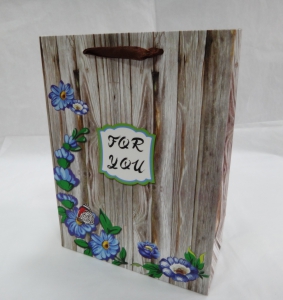 Пакет подарочный 028с  (24Х18Х8 см )