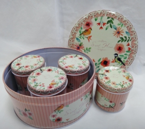 Жестяная коробка  2138 (5 шт )