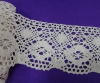 Кружево хлопковое 015979 цв. белжевый( ширина 8 см , 5 метров )